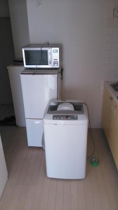 冷蔵庫処分 冷蔵庫回収 東京都 渋谷区 神山町 洗濯機処分 洗濯機回収 レンジ処分 レンジ回収 冷蔵庫買取 レンジ買取 家電買取 不用品回収買取