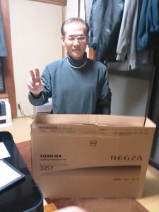 液晶テレビ買取　千葉県　松戸市　栄町　液晶テレビ回収　液晶テレビ処分　不用品回収　不用品処分　不要品回収　不要品処分　廃品回収　単身引っ越し　単身引越し　リサイクル引越し