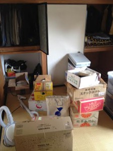 遺品整理　東京都　調布市　佐須町　不用品回収　不用品処分　不要品回収　不要品処分　廃品回収　単身引越し　単身引っ越し　リサイクル引越し