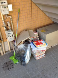 書籍回収　本処分　書類処分　埼玉県　川口市　小谷場