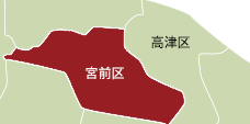 川崎市宮前区