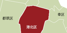 横浜市港北区